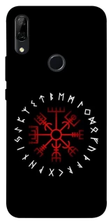 Чохол на Huawei P Smart Z Рунічне коло фото 1 з 1