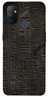 Чехол на OnePlus Nord N100 Hieroglyphs фото 1 из 1