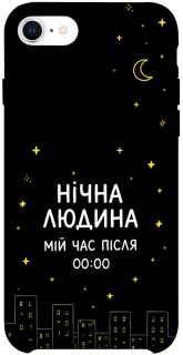 Чохол на Apple iPhone SE (2020) Нічна людина фото 1 з 1