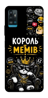 Чохол на ZTE Blade A71 Король мемів фото 1 з 1
