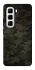 Чохол на Infinix Hot 50 Pro Camouflage v22 фото 1 з 1
