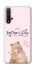 Чохол на Huawei Honor 20 / Nova 5T Mother's Day ver.2 фото 1 з 1