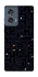 Чохол на Motorola Edge 50 Pacman фото 1 Чохол на Motorola Edge 50 Pacman фото 1 з 1