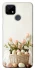 Чехол на Realme C21 Easter ver.4 фото 1 из 1