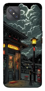 Чехол на Oppo A92s Night фото 1 из 1