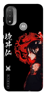 Чехол на Motorola Moto E20 Red Dragon фото 1 из 1