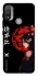 Чехол на Motorola Moto E20 Red Dragon фото 1 из 1