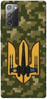 Чехол на Samsung Galaxy Note 20 ВВС фото 1 из 1