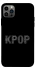 Чохол на Apple iPhone 12 Pro (6.1") K-pop фото 1 з 1