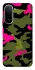 Чехол на Xiaomi Redmi A7 Pro 4G Camouflage v29 фото 1 из 1