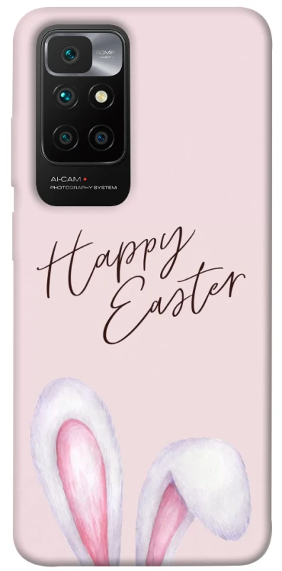 Чохол на Xiaomi Redmi 10 Easter ver.1 фото 1 з 1