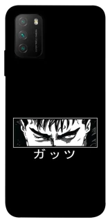 Чохол на Xiaomi Poco M3 Berserk фото 1 з 1