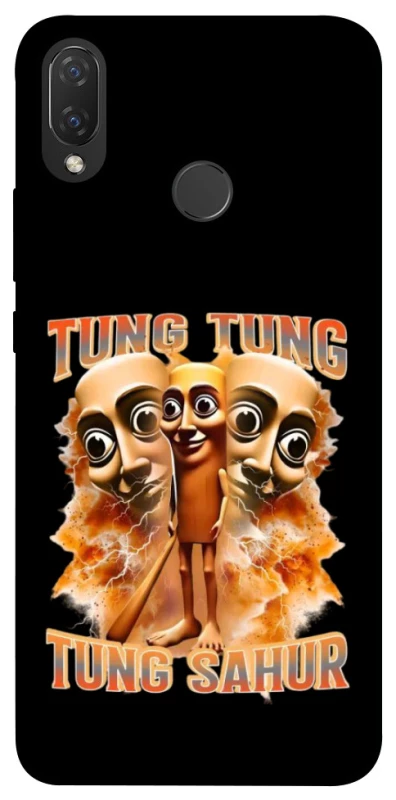 Чохол на Huawei P Smart+ (nova 3i) Tung Tung Tung Sahur фото 1 з 1