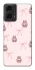Чохол на Motorola Moto G04 Pink bows and Labubus фото 1 з 1