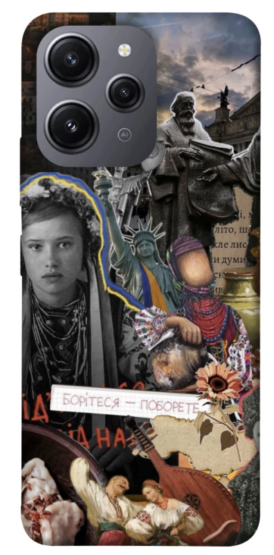 Чохол на Xiaomi Redmi 12 Ukraine style ver.6 фото 1 з 1