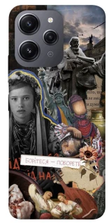 Чохол на Xiaomi Redmi 12 Ukraine style ver.6 фото 1 з 1