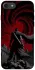 Чохол на Apple iPhone 7 / 8 (4.7") Berserk v21 фото 1 з 1