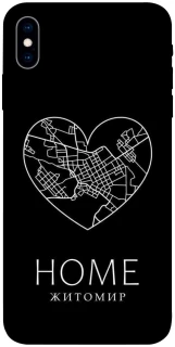 Чохол на Apple iPhone X (5.8") Житомир Home фото 1 з 1
