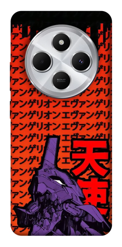 Чехол на Xiaomi Redmi 14C / Poco C75 Евангелион фото 1 из 1