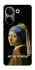 Чохол на TECNO Camon 20 Pro (CK7n) Not My Problem фото 1 з 1