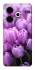 Чехол на TECNO Pova 6 Neo (LI6) Фиолетовые тюльпаны фото 1 из 1