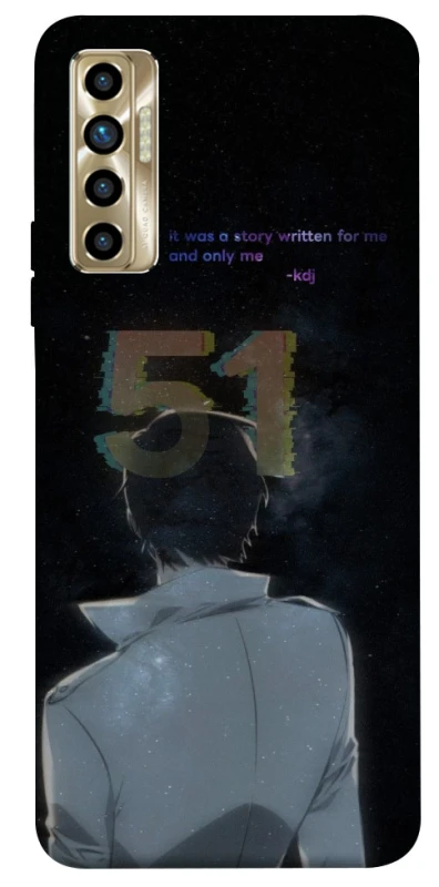 Чохол на TECNO Camon 17P Omniscient Reader's v5 фото 1 з 1