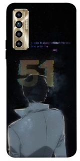 Чохол на TECNO Camon 17P Omniscient Reader's v5 фото 1 з 1