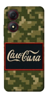 Чехол на ZTE Blade A34 4G Сало Сила фото 1 из 1