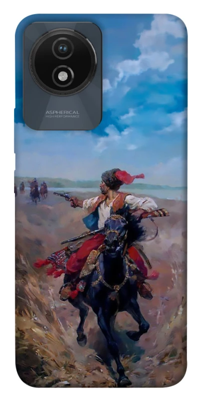 Чехол на Vivo Y02 Козак фото 1 из 1