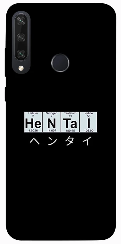 Чехол на Huawei Y6p Хентай фото 1 из 1