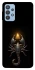 Чохол на Samsung Galaxy M32 Scorpio with Golden Triangle фото 1 з 1