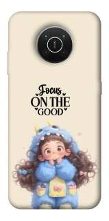 Чохол на Nokia X10 / X20 Focus on the Good фото 1 з 1