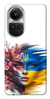 Чохол на Oppo Reno 10 Flowering Ukraine фото 1 з 1