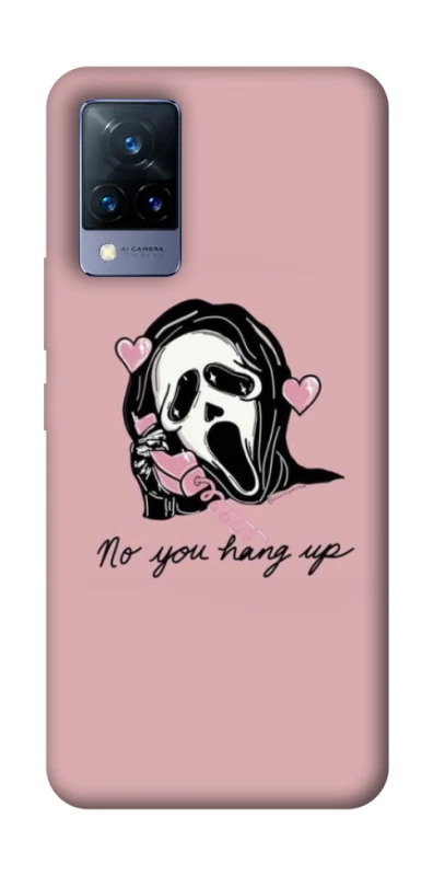 Чохол на Vivo V21 You hang up фото 1 з 1