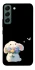 Чехол на Samsung Galaxy S22 My Bunny фото 1 из 1