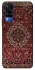 Чехол на Vivo Y51a Килим v14 фото 1 из 1