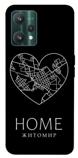 Чехол на Realme 9 Pro Житомир Home фото 1 из 1