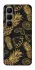 Чохол на Infinix Hot 60 Pro+ Pineapple фото 1 з 1