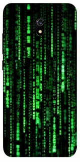 Чохол на Xiaomi Redmi 8a Matrix Code фото 1 з 1