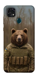 Чохол на ZTE Blade 20 Smart Ведмідь захисник фото 1 з 1