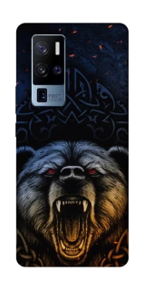 Чохол на Vivo X50 Pro+ Bear v2 фото 1 з 1