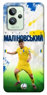 Чохол на Realme GT2 Малиновский №8 фото 1 з 1