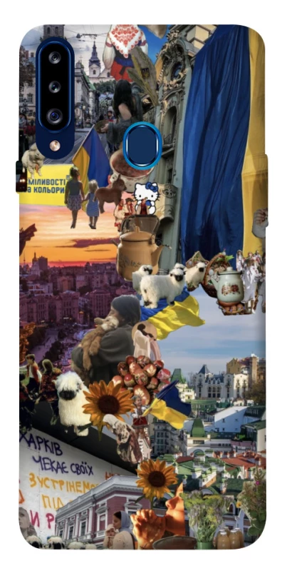 Чохол на Samsung Galaxy A20s Ukraine style ver.2 фото 1 з 1
