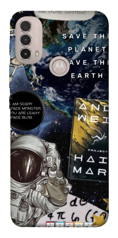 Чохол на Motorola Moto E40 Project Hail Mary ver.5 фото 1 з 1