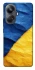 Чохол на Realme 10 Pro+ Flag v2 фото 1 з 1