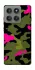 Чохол на Motorola Edge 60 Pro Camouflage v29 фото 1 з 1