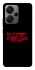 Чохол на Xiaomi Redmi Note 13 Pro+ Brawl Stars ver.12 фото 1 з 1