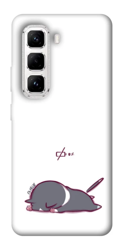 Чохол на Infinix Hot 50 Pro The battery is dead фото 1 з 1