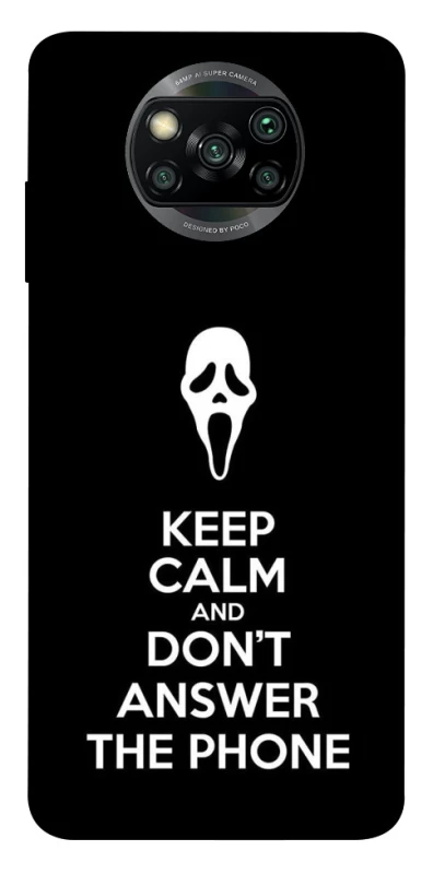 Чехол на Xiaomi Poco X3 NFC / Poco X3 Pro Dont Answer The Phone фото 1 из 1