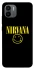 Чехол на Xiaomi Redmi A1+ / Poco C50 / A2+ Nirvana ver.1 фото 1 из 1